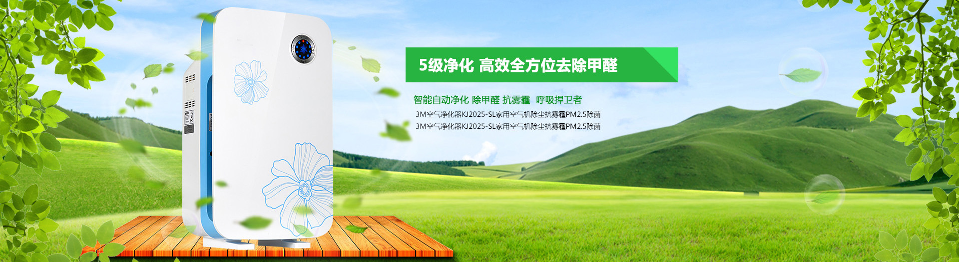 澳门金沙官方网站